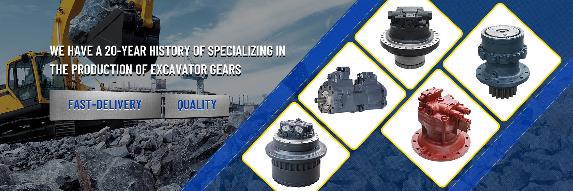 品質 掘削機の最終的なドライブ 工場