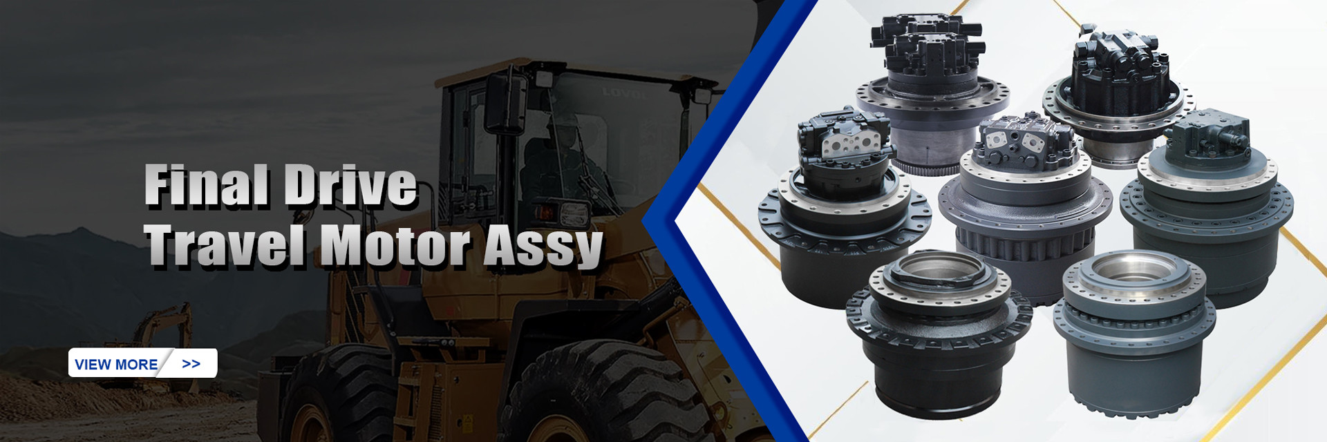 品質 掘削機の最終的なドライブ 工場